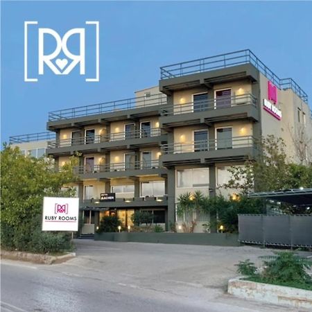 Ruby Rooms Kifisia - Adults Only Athén Kültér fotó